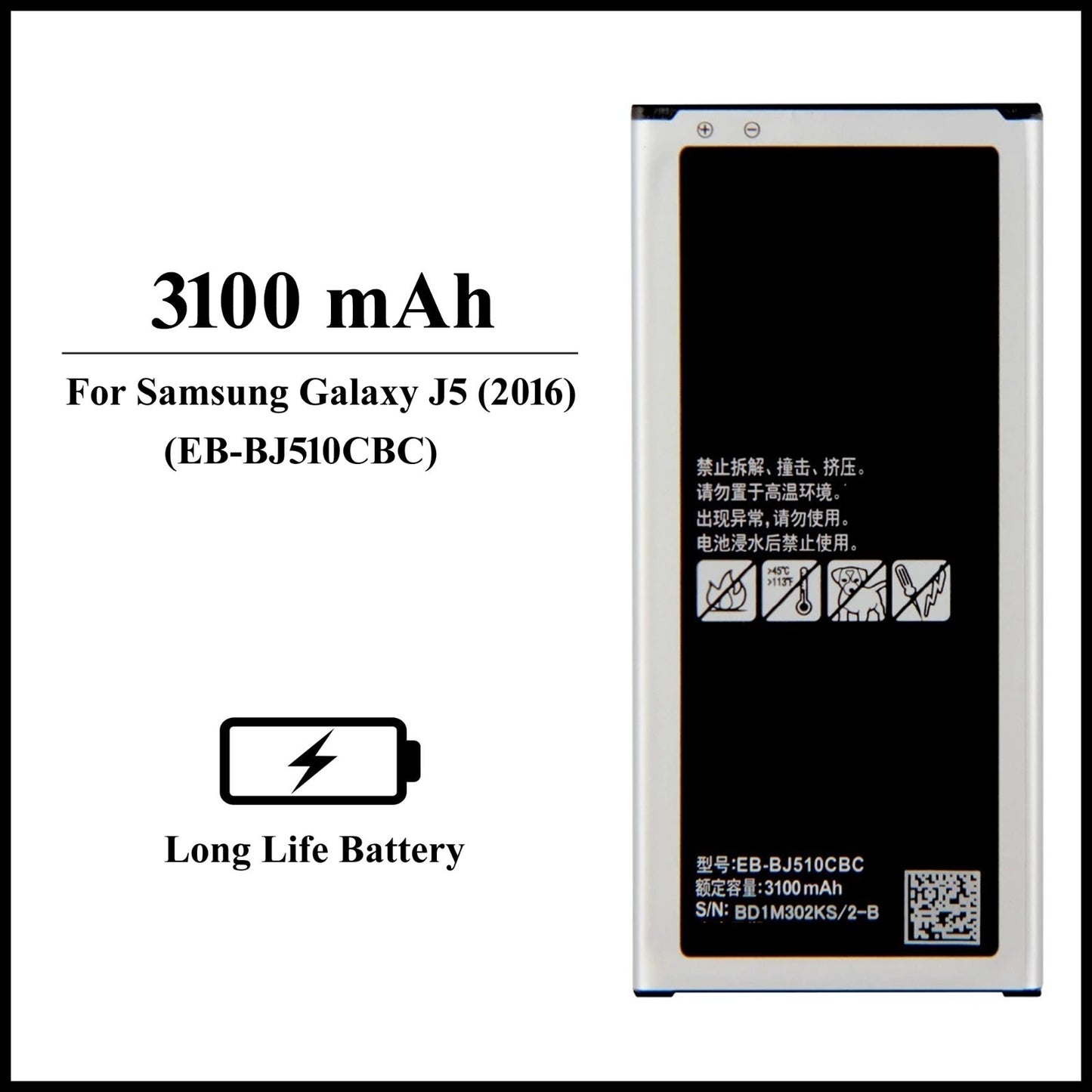For Samsung Galaxy J5 (2016) (SM-J510F) 3100mAh+ Internal Replacement Battery