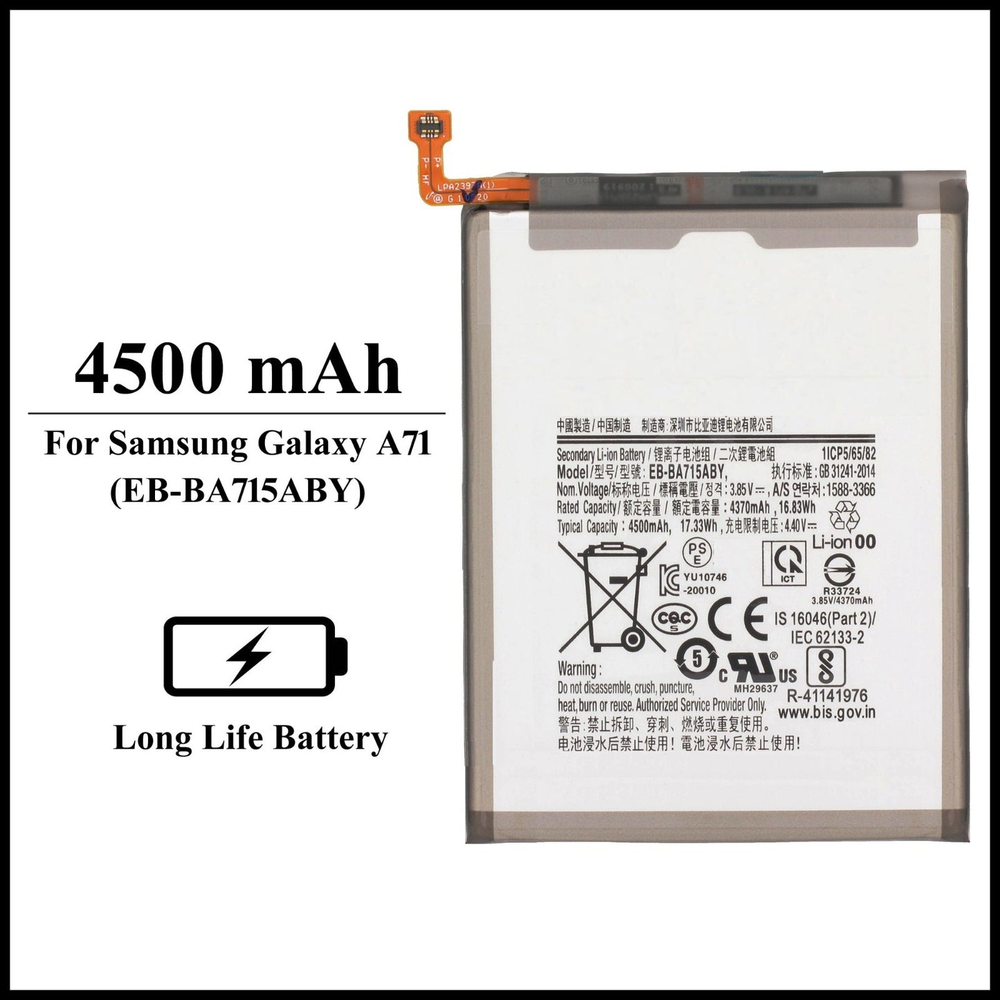 For Samsung Galaxy A71 / ( SM-A715F ) 4500mAh+ Internal Replacement Battery