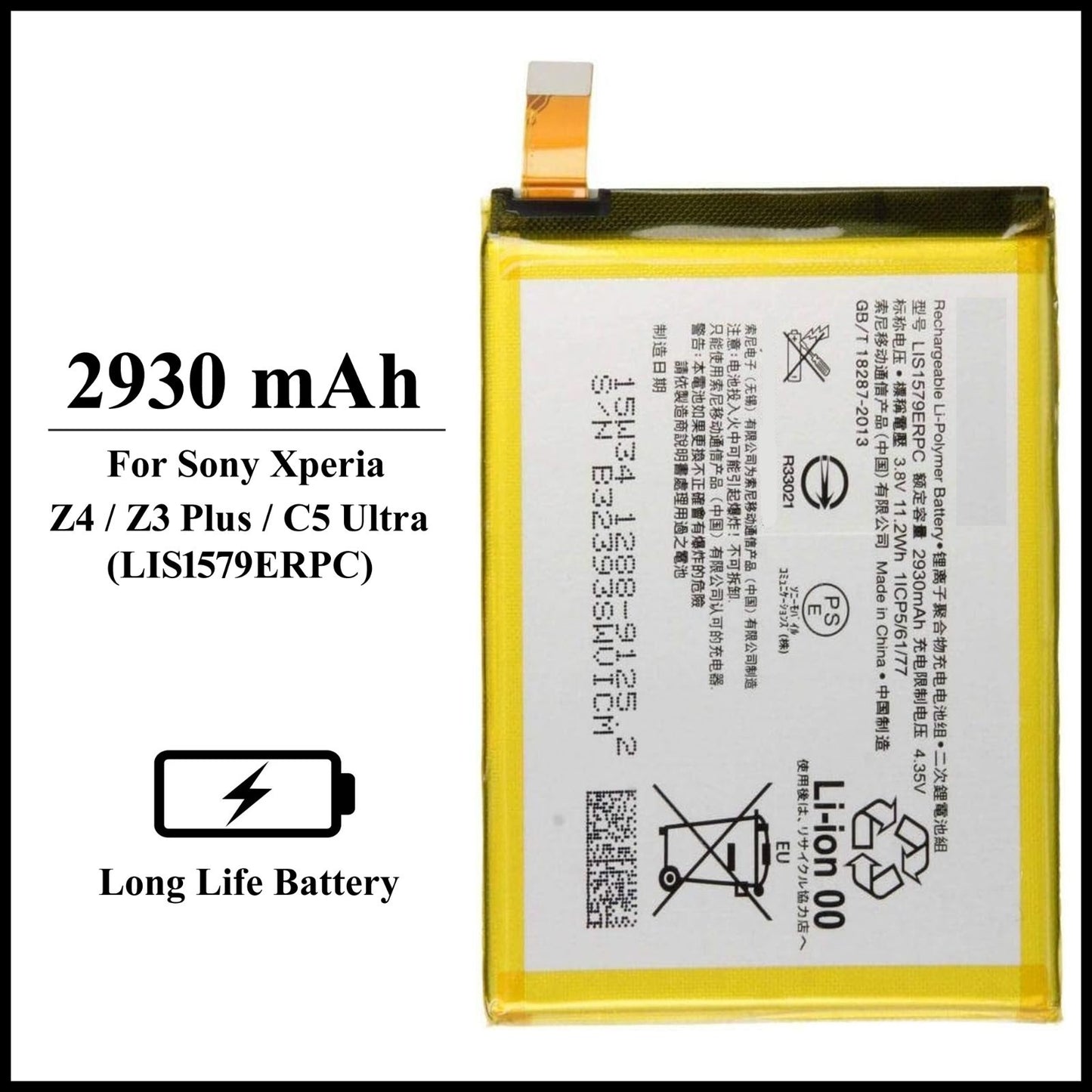 Sony Xperia Z4/Z3 Plus/C5 Ultra LIS1579ERPC 2930mAh Internal Replacement Battery