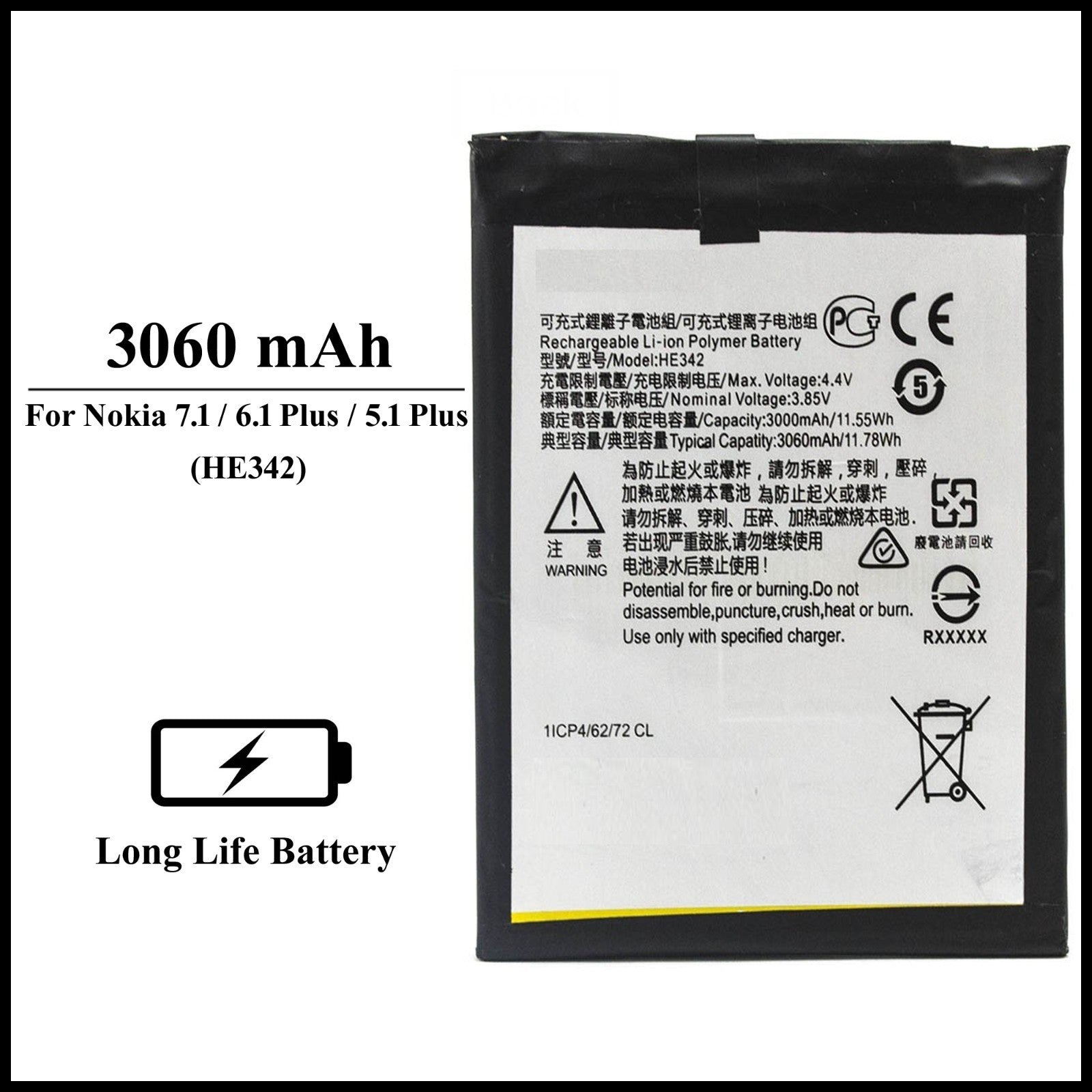 For Nokia 7.1 / 6.1 Plus / 5.1 Plus(HE342) 3060mAh+ Internal Replacement Battery