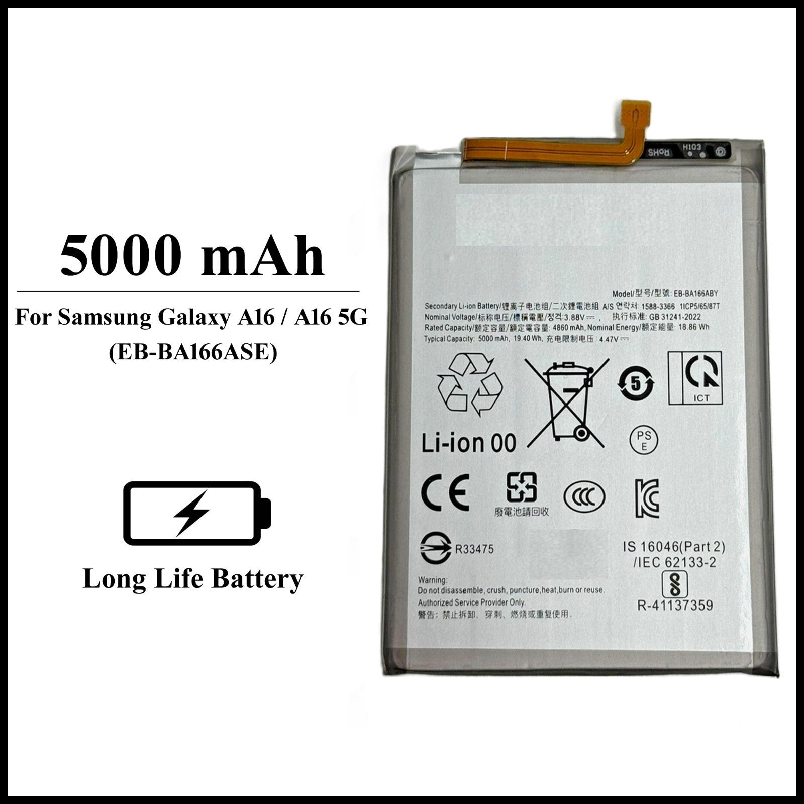 For Samsung Galaxy A16/A16 5G /A165F/A166B 5000mAh+ Internal Replacement Battery