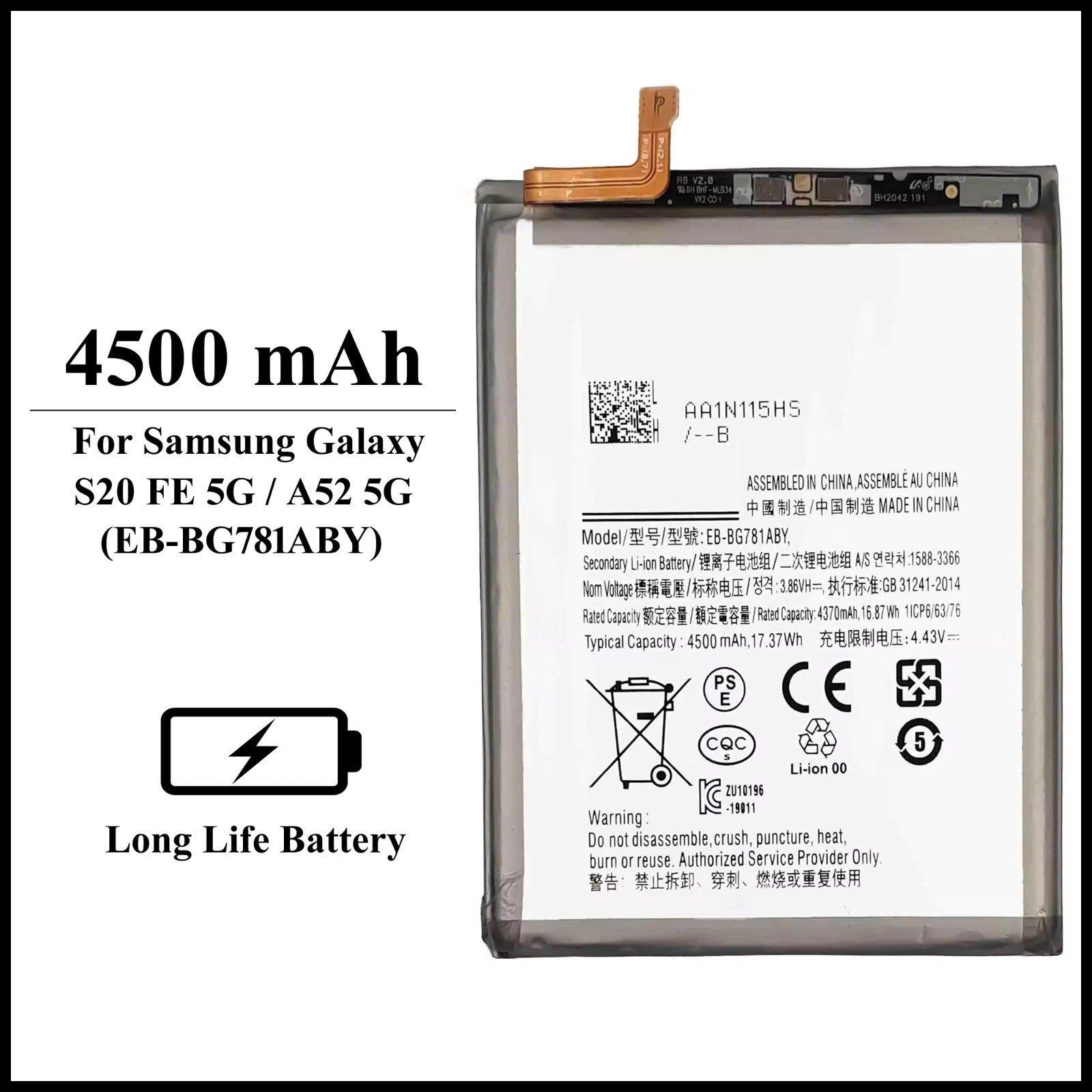 For Samsung Galaxy S20 FE 5G(G781B) /A52 5G (A526B) 4500mAh+ Replacement Battery