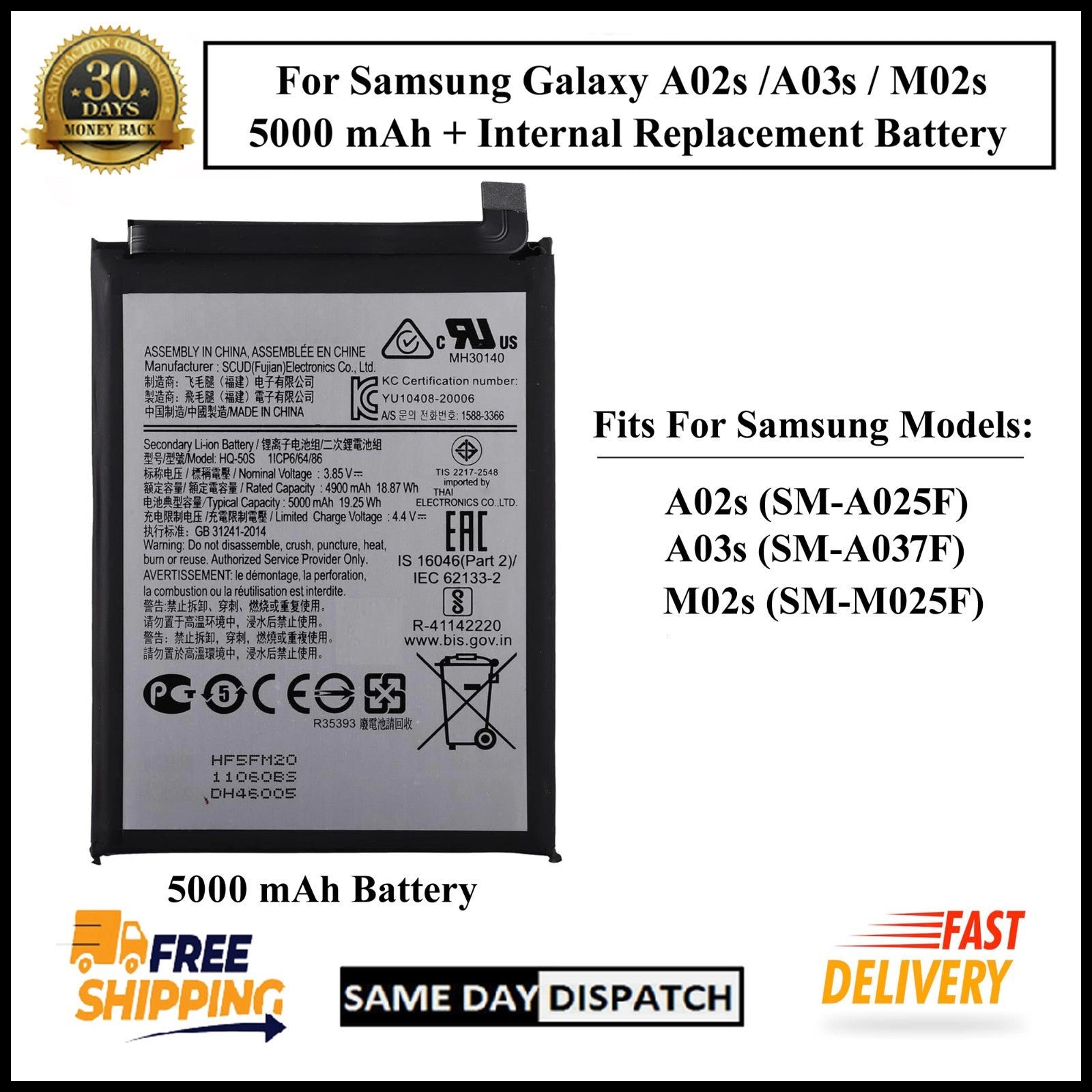 Samsung Galaxy A02s/A03s /M02s/A025F/A037F 5000mAh+ Internal Replacement Battery