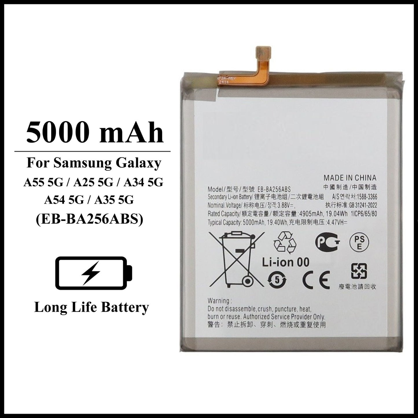 Samsung Galaxy A55/A25/ A34/A54/A35 (5G) / 5000mAh+ Internal Replacement Battery