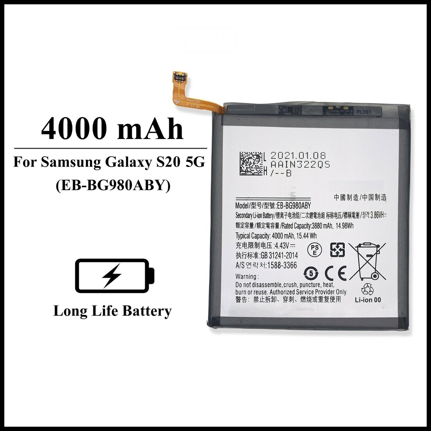 For Samsung Galaxy S20 5G ( SM-G981 ) 4000mAh+ Internal Replacement Battery