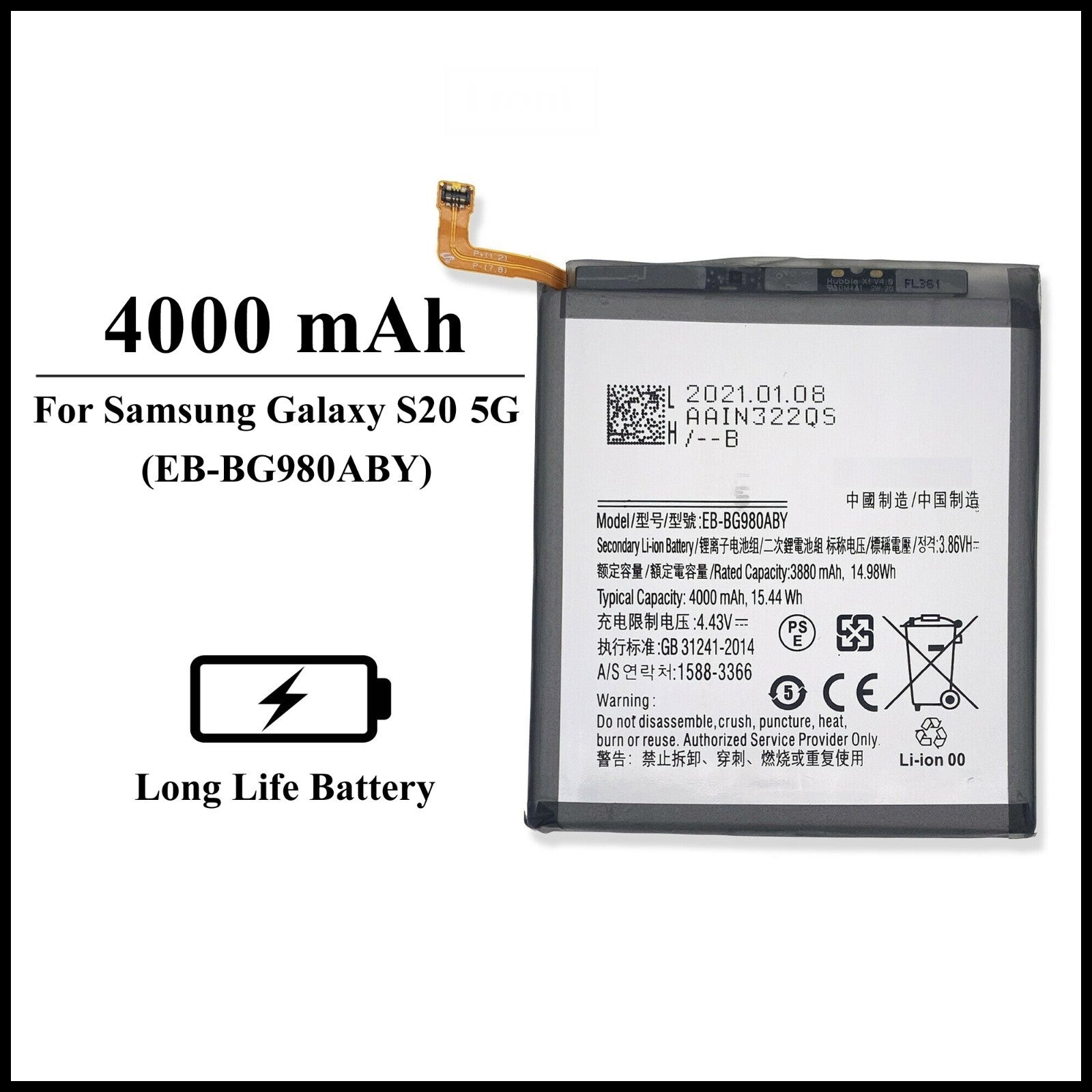 For Samsung Galaxy S20 5G ( SM-G981 ) 4000mAh+ Internal Replacement Battery