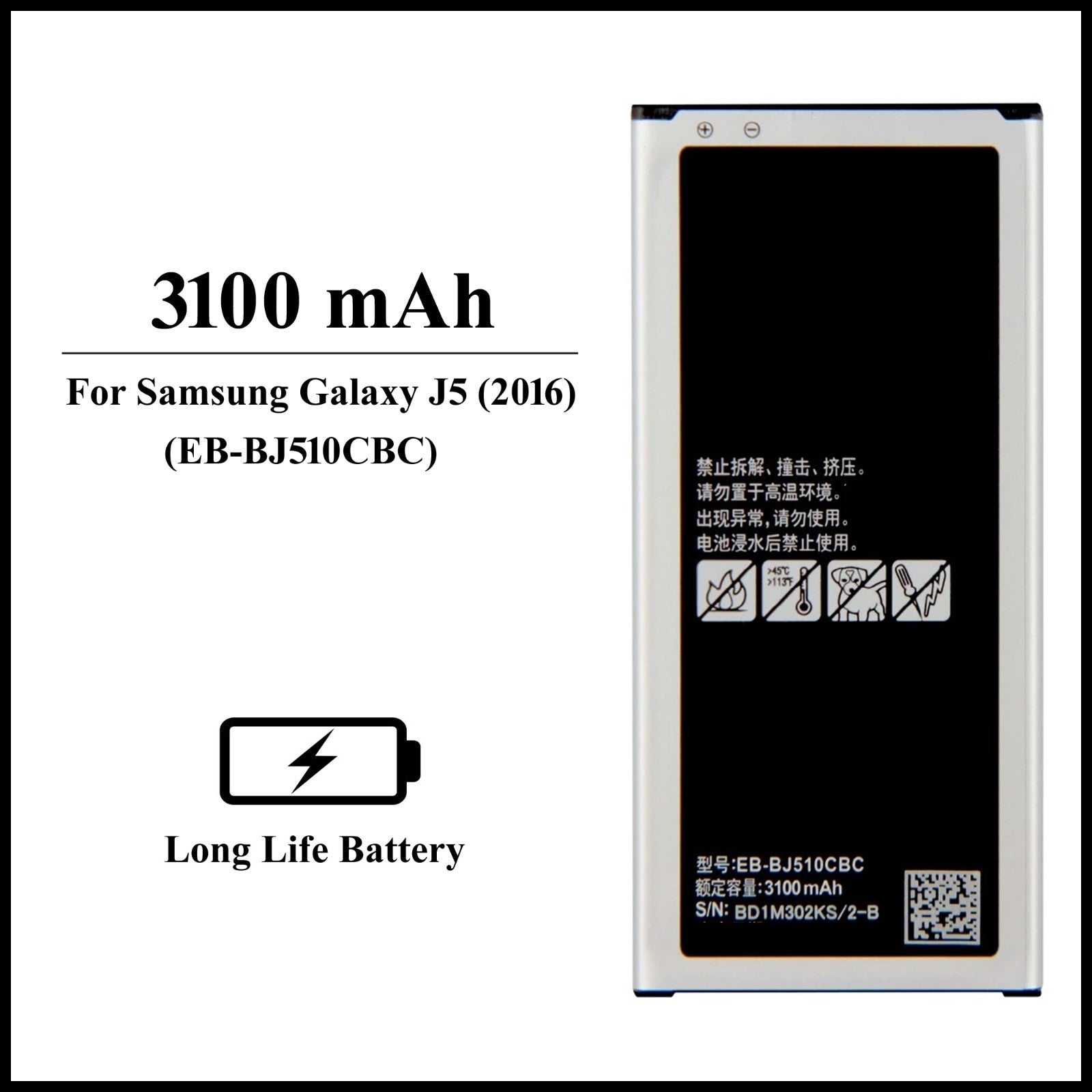For Samsung Galaxy J5 (2016) (SM-J510F) 3100mAh+ Internal Replacement Battery