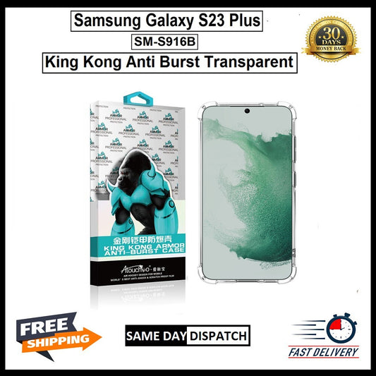 For Samsung Galaxy S23 Plus King Kong Anti Burst &Silicon Shockproof Case Cover