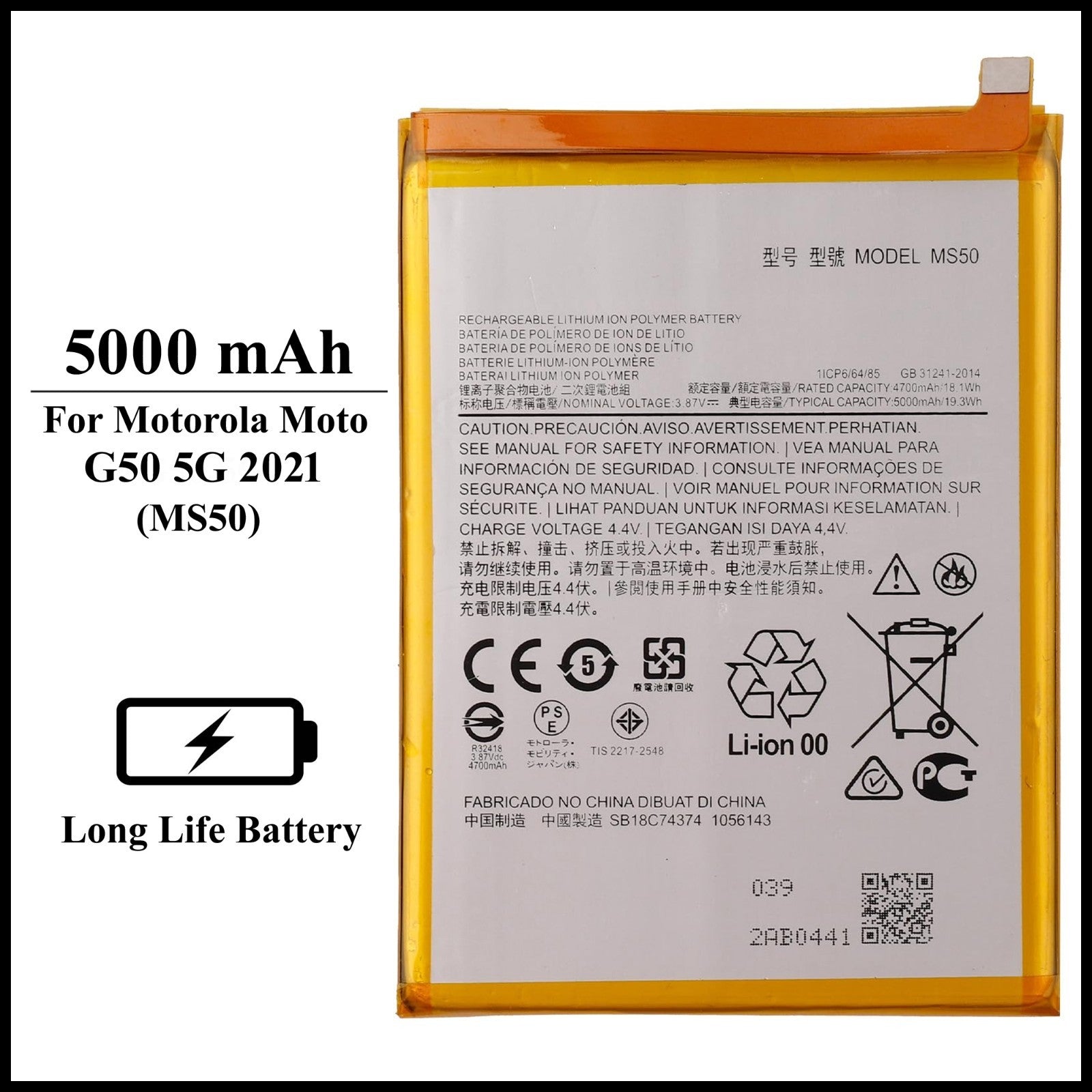 Motorola Moto G50 5G 2021 XT2149-1 (MS50) 5000mAh+ Internal Replacement Battery