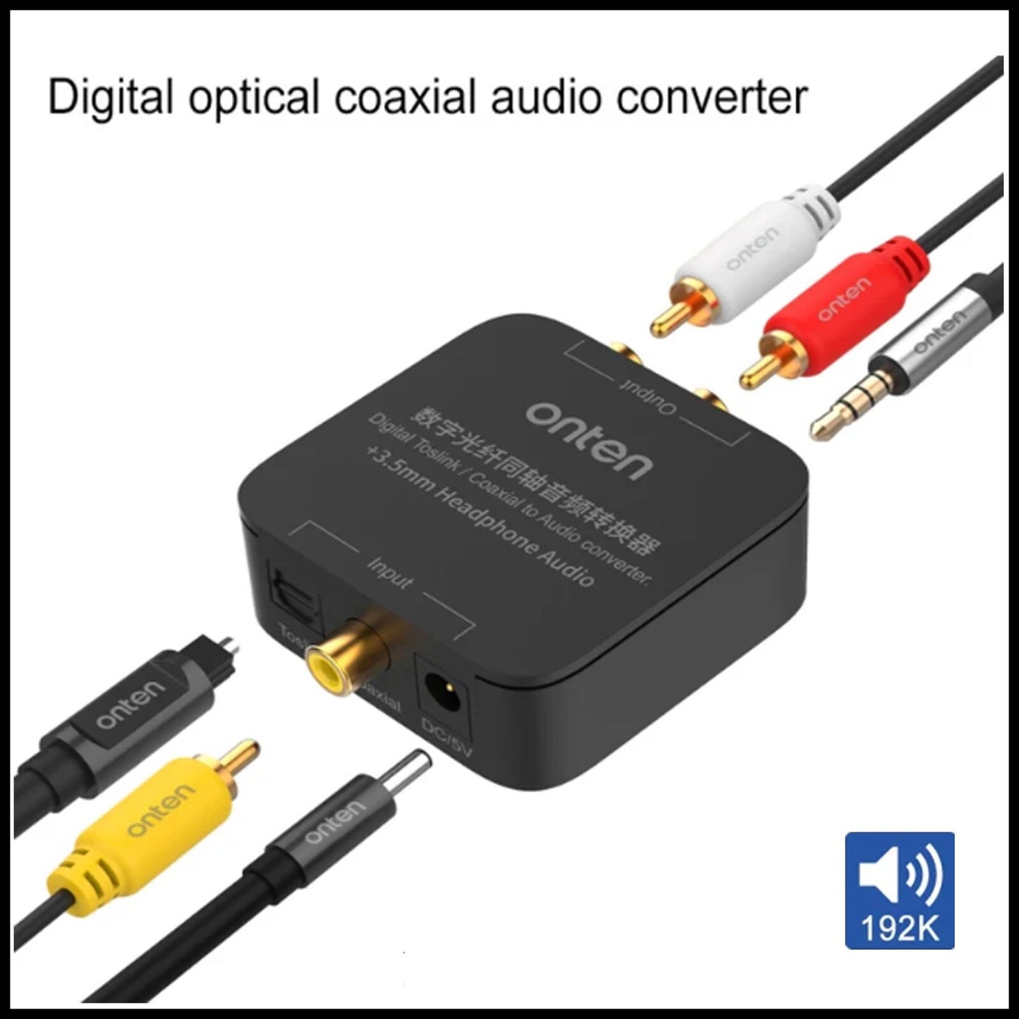 ONTEN Digital Optical Toslink / Coaxial to RCA R/L 3.5mm Audio Converter Adapter
