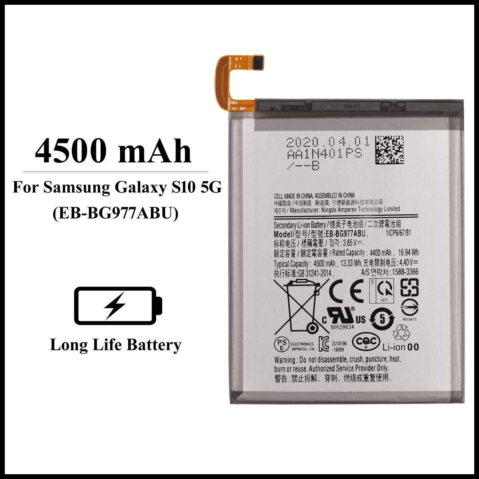 For Samsung Galaxy S10 5G (SM-G977N) 4500mAh Internal Replacement Battery