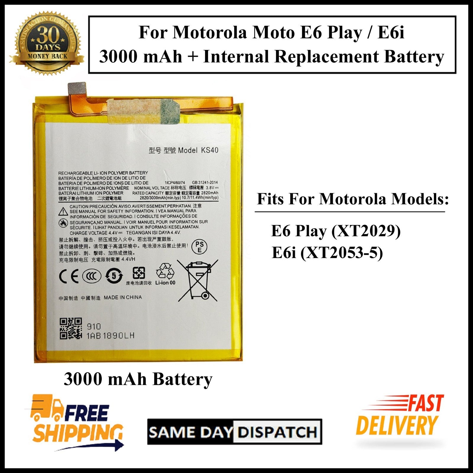 Motorola Moto E6 Play XT2029 / E6i (KS40) 3000mAh+ Internal Replacement Battery