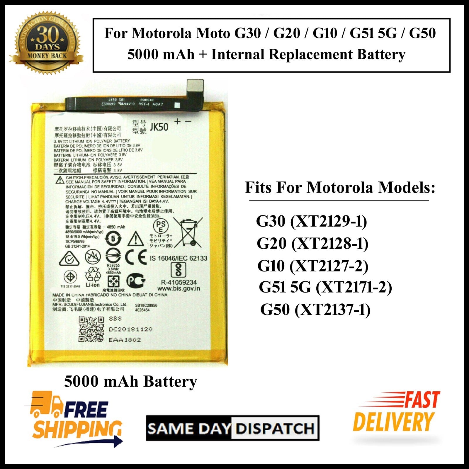 Motorola Moto G30/G20/G10/G51 5G/G50(JK50) 5000mAh+ Internal Replacement Battery