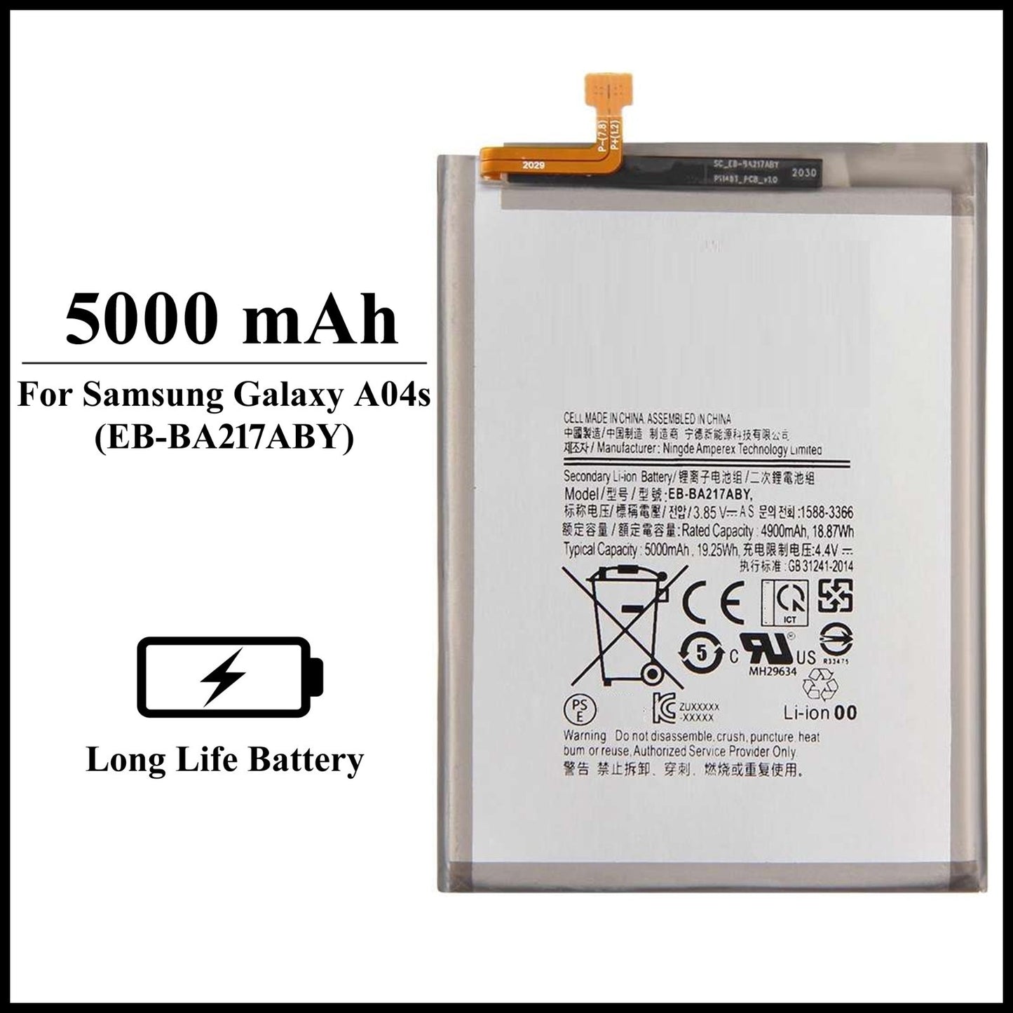 For Samsung Galaxy A04s / ( SM-A047F ) 5000mAh+ Internal Replacement Battery
