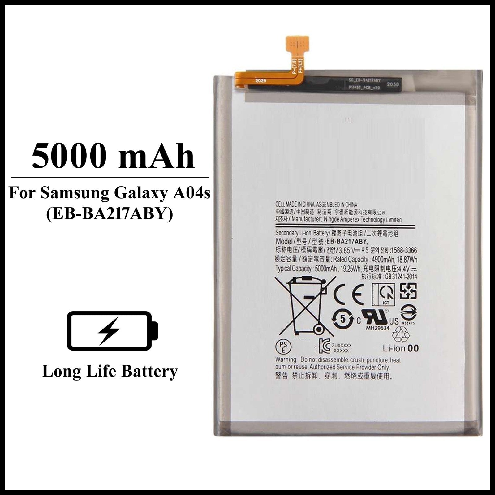 For Samsung Galaxy A04s / ( SM-A047F ) 5000mAh+ Internal Replacement Battery