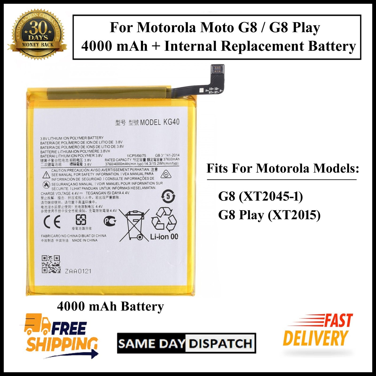Motorola Moto G8/G8 Play XT2045-1 (KG40) 4000mAh+ Internal Replacement Battery