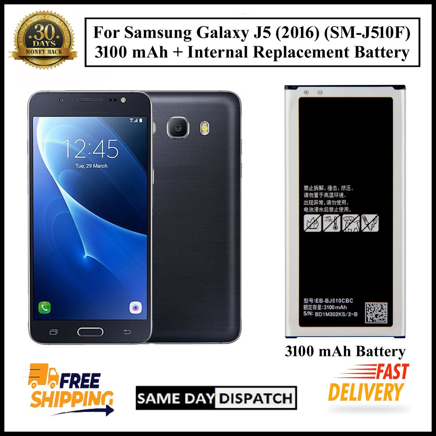 For Samsung Galaxy J5 (2016) (SM-J510F) 3100mAh+ Internal Replacement Battery