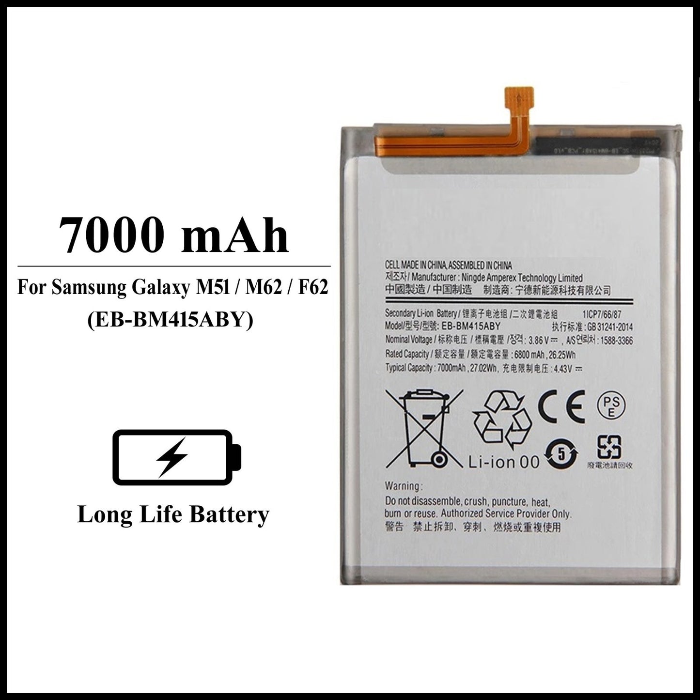 For Samsung Galaxy M51/M62/F62/M515F/M625F 7000mAh+ Internal Replacement Battery
