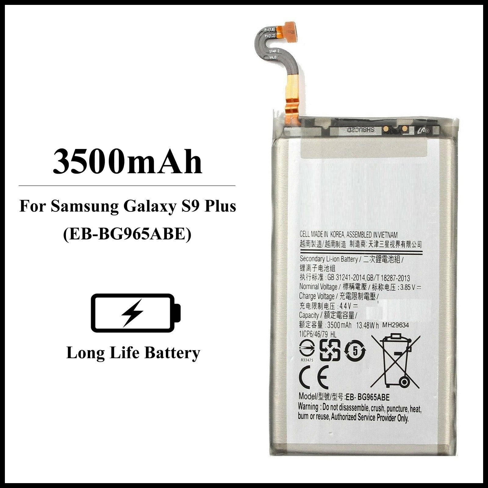 For Samsung Galaxy S9 Plus ( SM-G965F ) 3500mAh Internal Replacement Battery