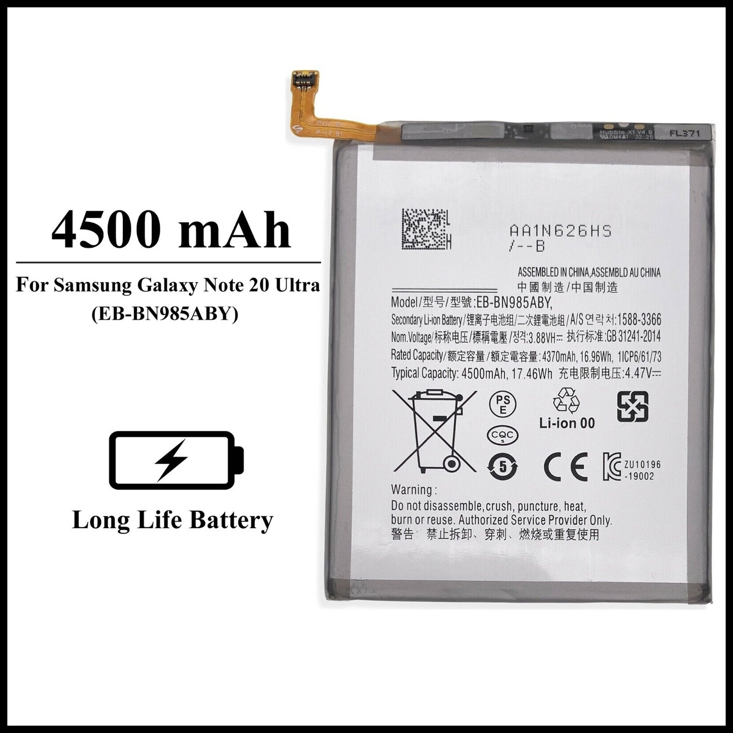 For Samsung Galaxy Note 20 Ultra(SM-N985F) 4500mAh+ Internal Replacement Battery