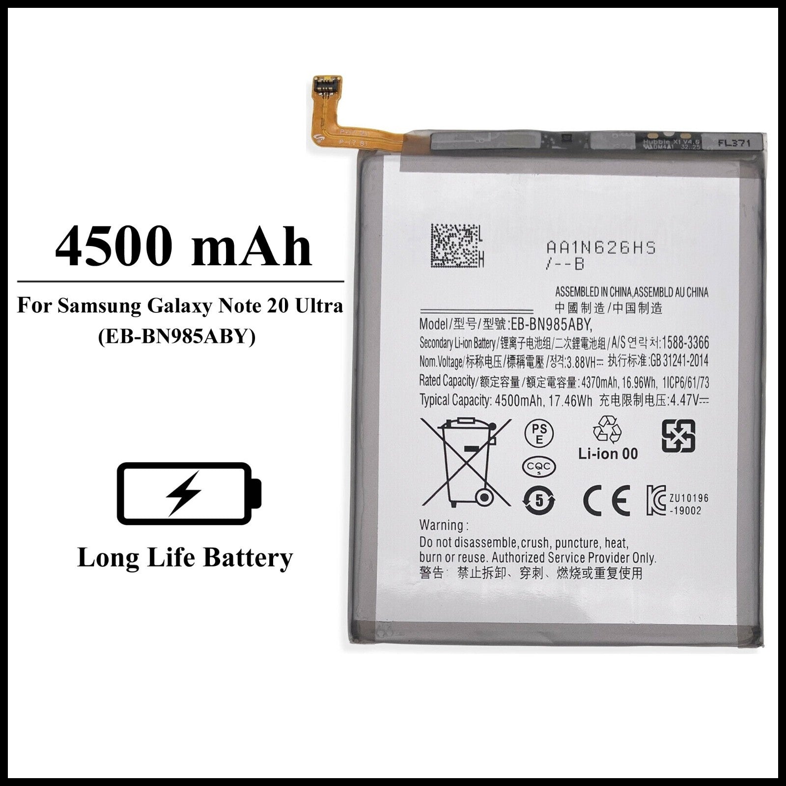 For Samsung Galaxy Note 20 Ultra(SM-N985F) 4500mAh+ Internal Replacement Battery