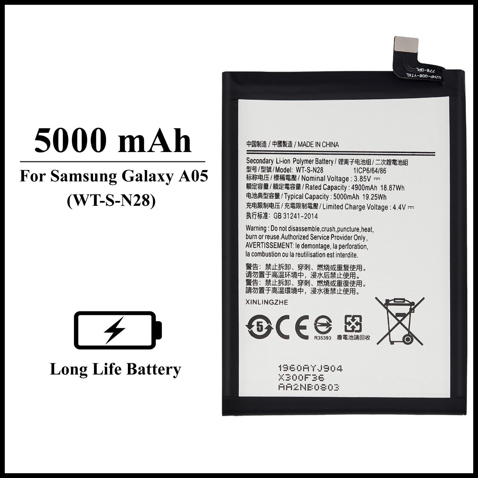For Samsung Galaxy A05 / ( SM-A055F ) 5000mAh+ Internal Replacement Battery