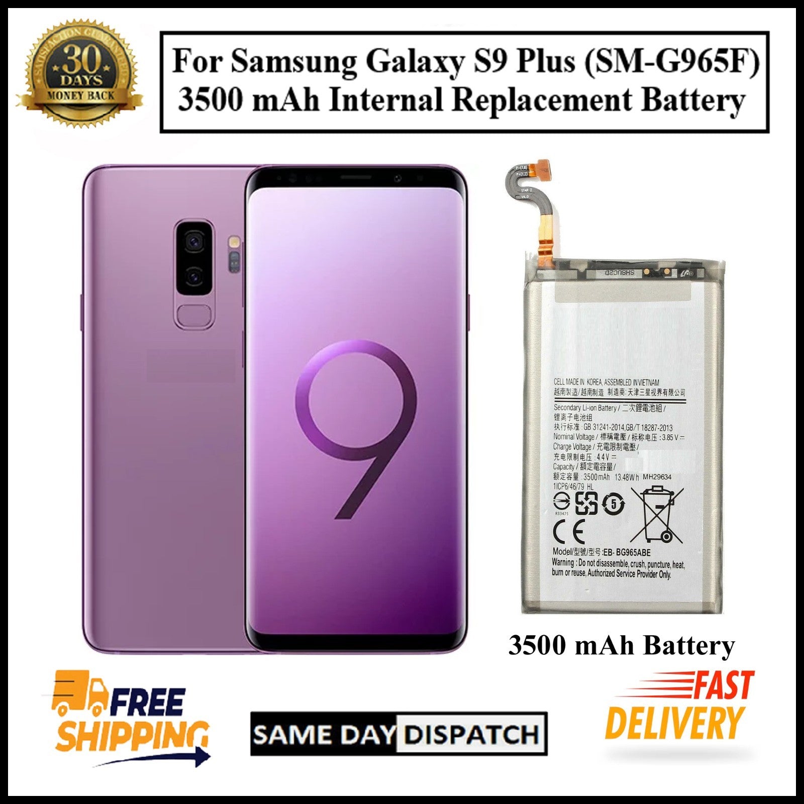 For Samsung Galaxy S9 Plus ( SM-G965F ) 3500mAh Internal Replacement Battery