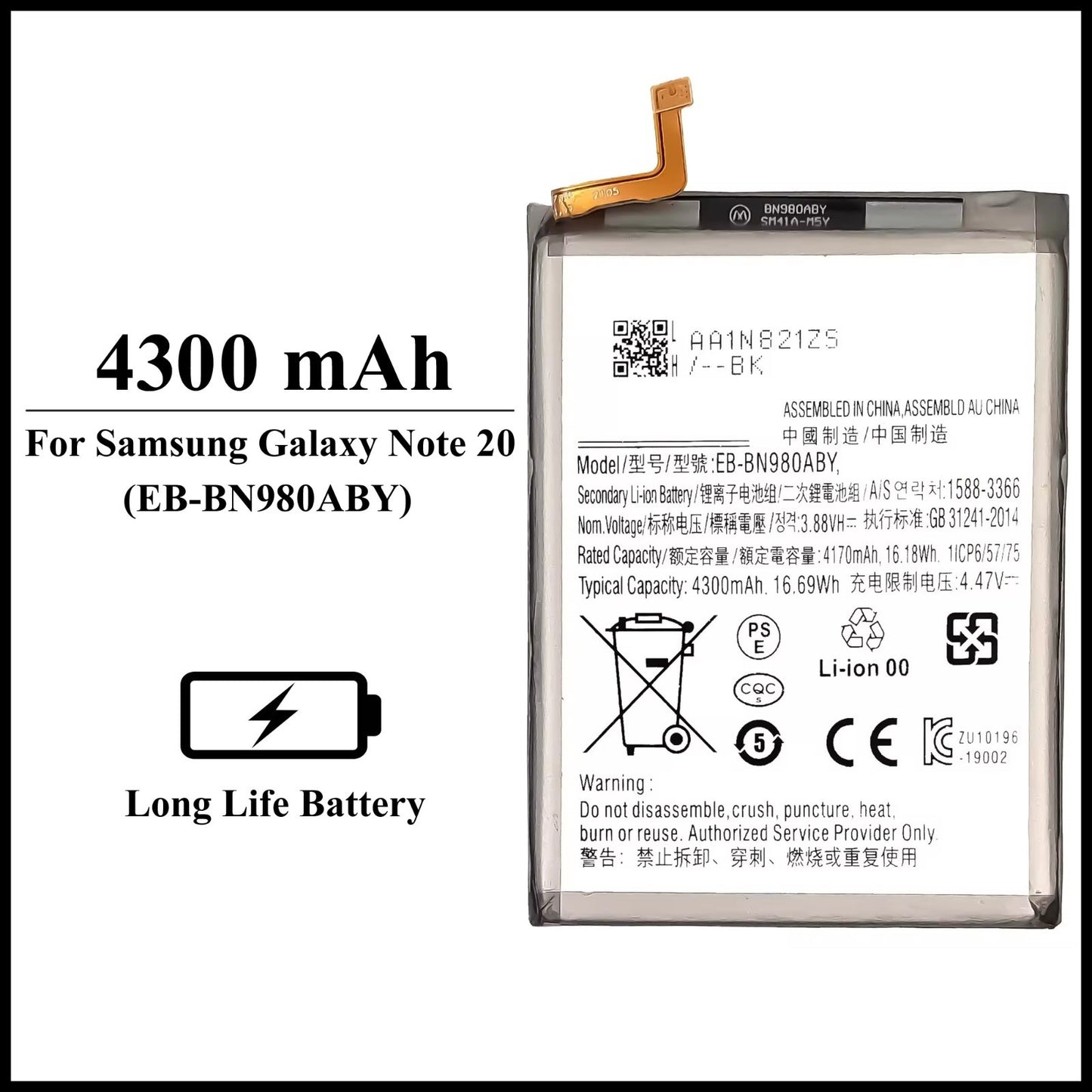 For Samsung Galaxy Note 20 ( SM-N980F ) 4300mAh+ Internal Replacement Battery