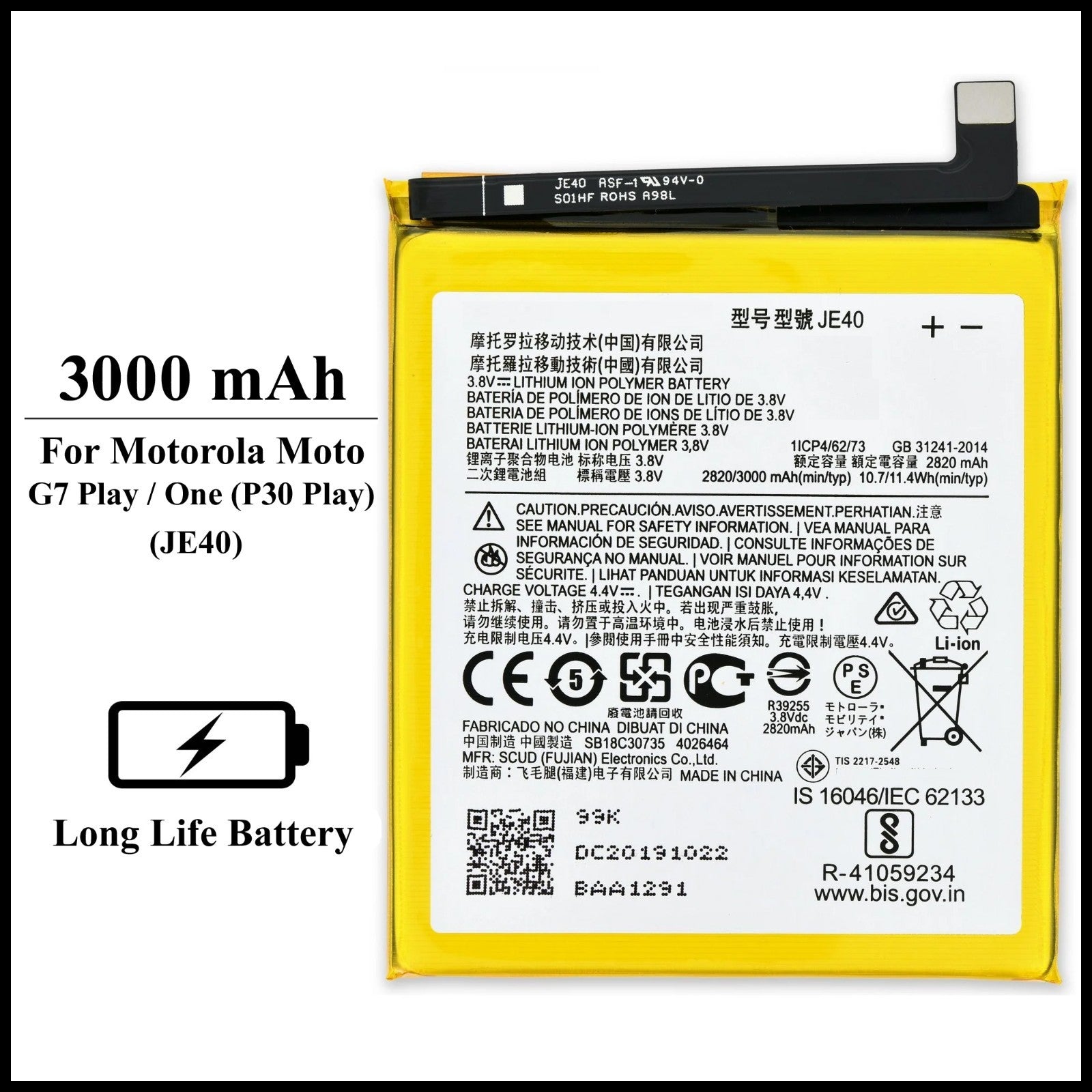 Motorola Moto G7 Play/One (P30 Play) JE40 3000mAh+ Internal Replacement Battery