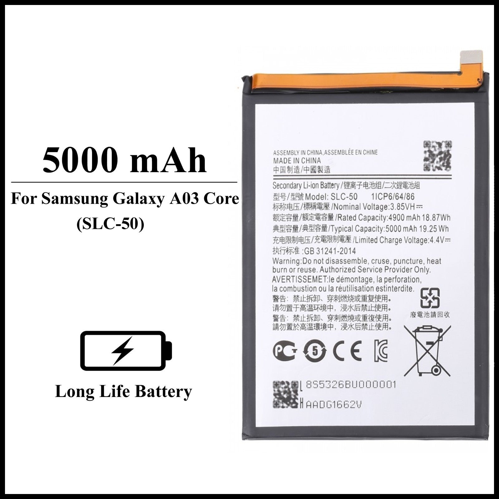 For Samsung Galaxy A03 Core / ( SM-A032F ) 5000mAh+ Internal Replacement Battery