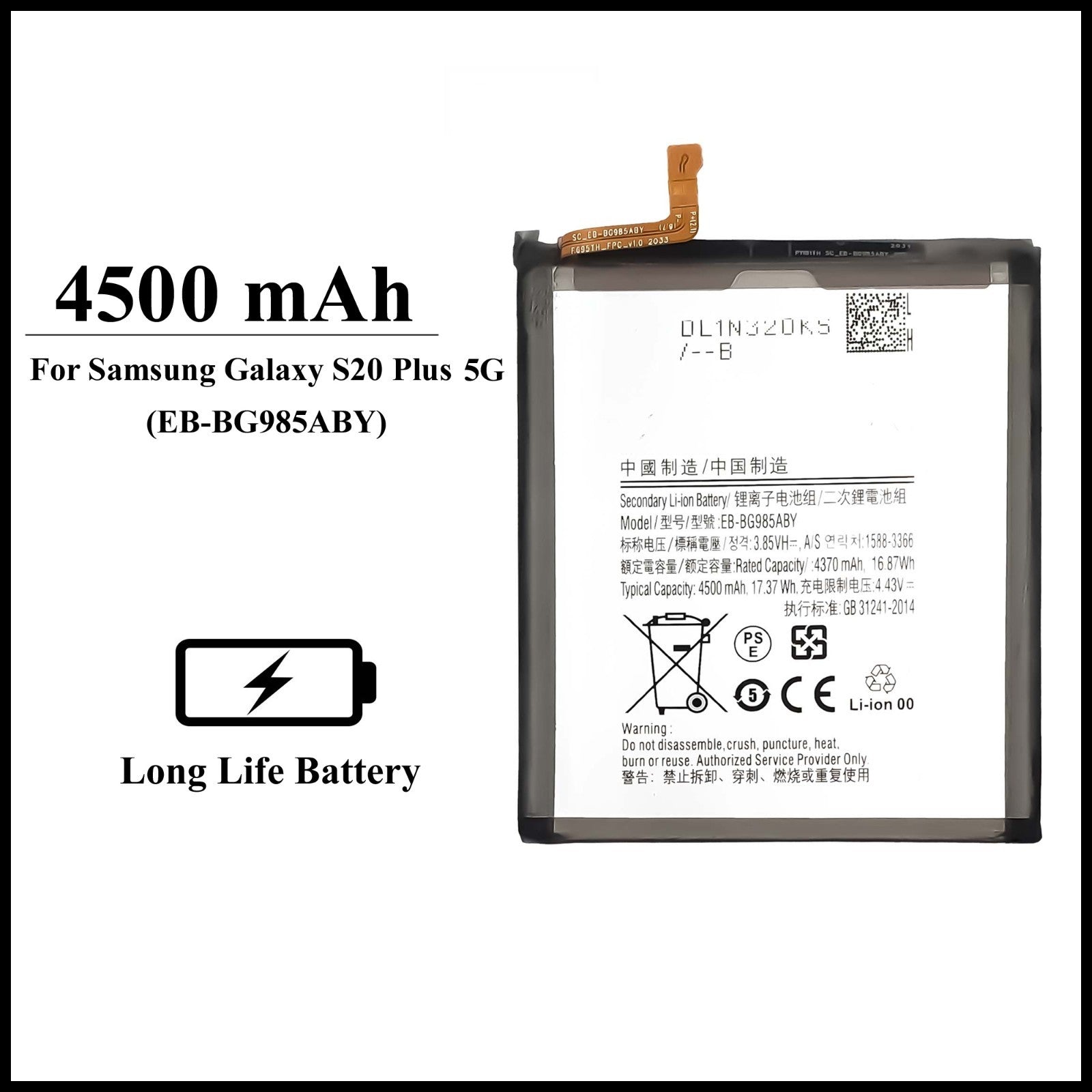 For Samsung Galaxy S20 Plus 5G ( SM-G986 ) 4500mAh+ Internal Replacement Battery