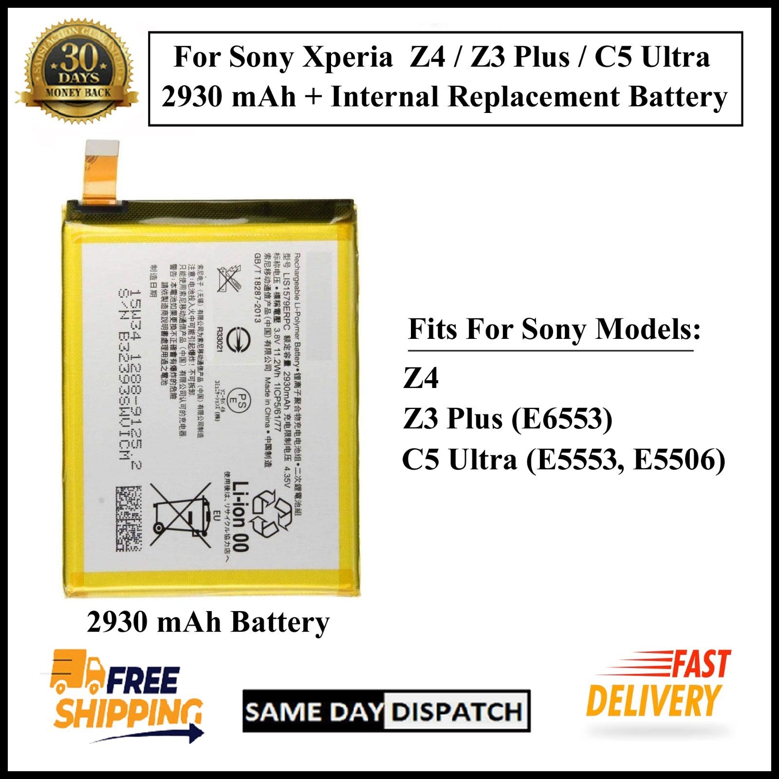 Sony Xperia Z4/Z3 Plus/C5 Ultra LIS1579ERPC 2930mAh Internal Replacement Battery