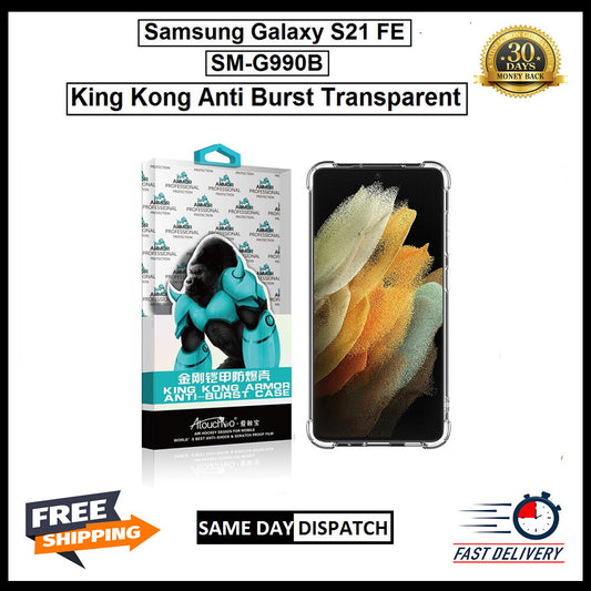 For Samsung Galaxy S21 FE 5G King Kong Anti Burst &Silicon Shockproof Case Cover