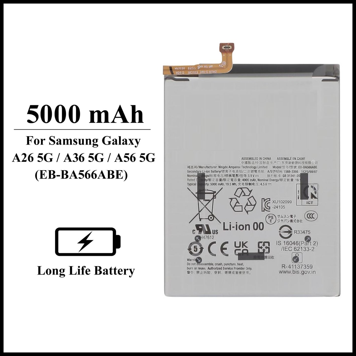 For Samsung Galaxy A26 5G /A36 5G /A56 5G 5000mAh+ Internal Replacement Battery