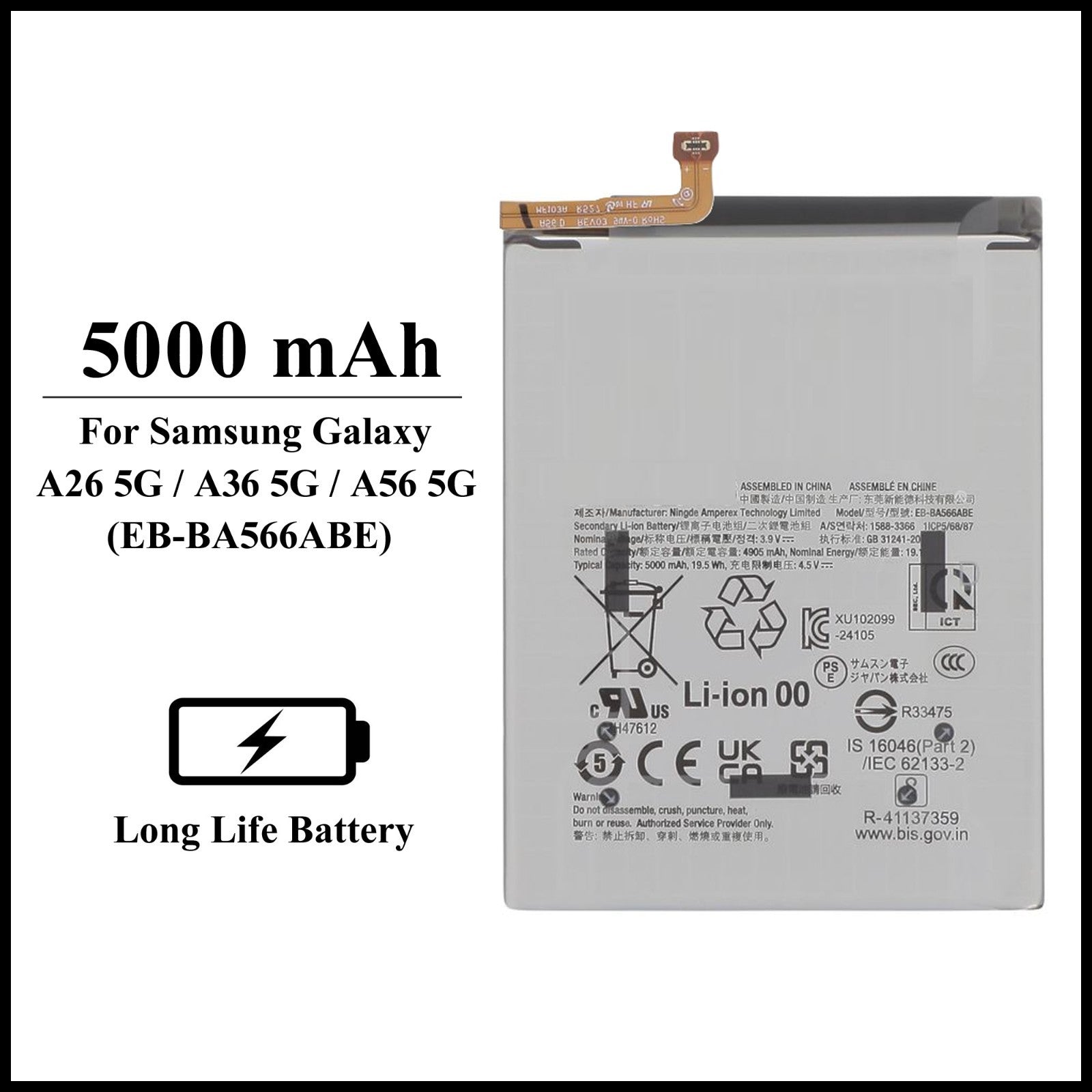 For Samsung Galaxy A26 5G /A36 5G /A56 5G 5000mAh+ Internal Replacement Battery