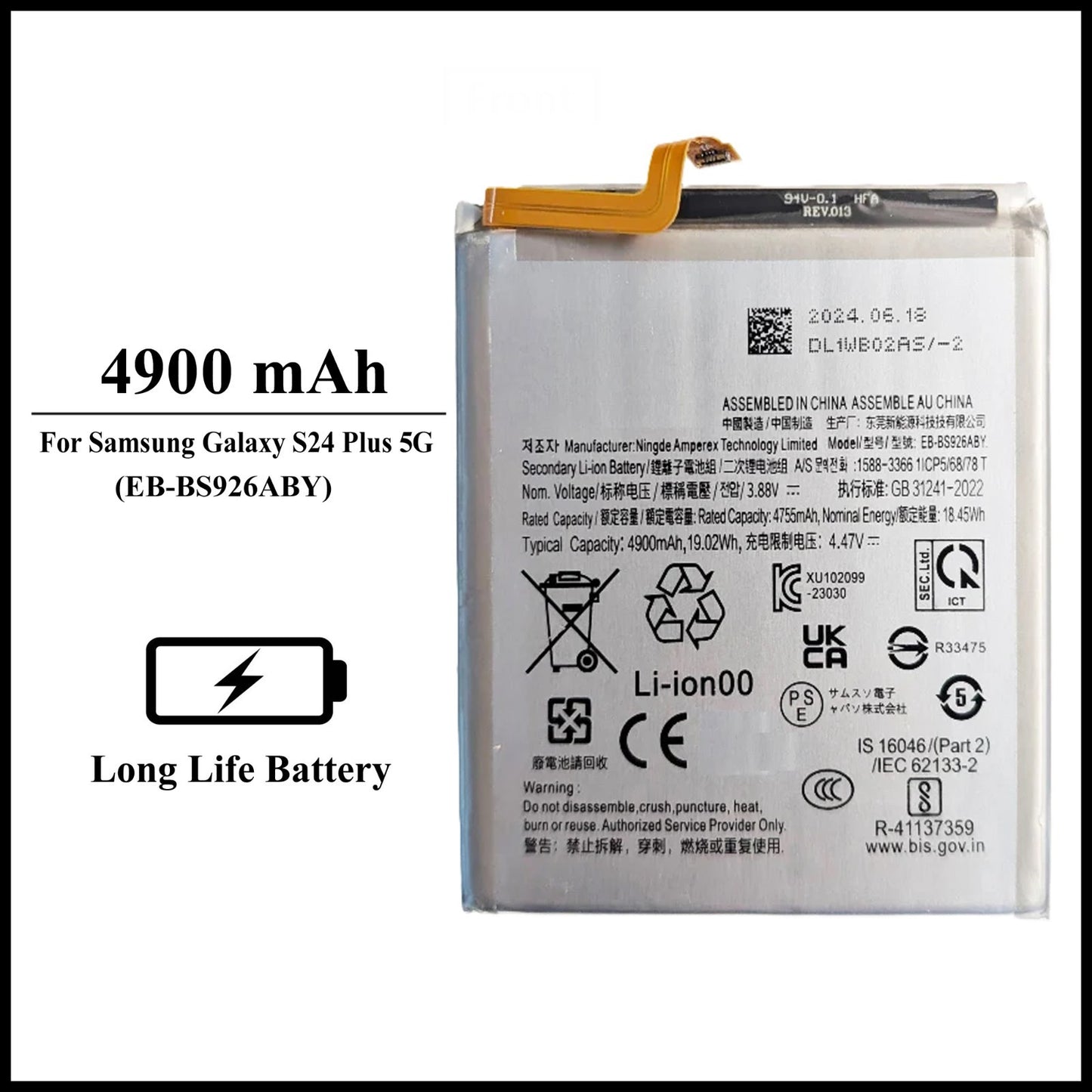 For Samsung Galaxy S24 Plus 5G (SM-S926B) 4900mAh+ Internal Replacement Battery