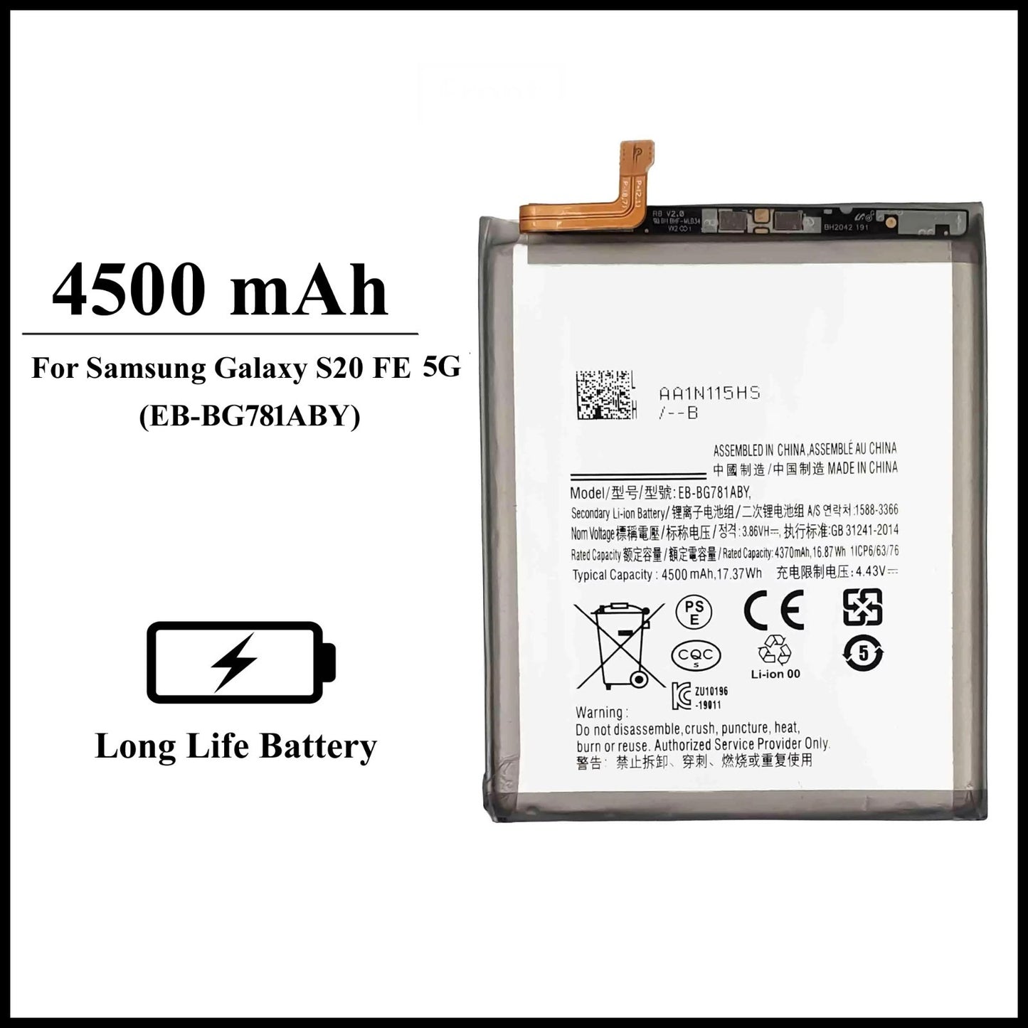 For Samsung Galaxy S20 FE 5G ( SM-G781B ) 4500mAh+ Internal Replacement Battery