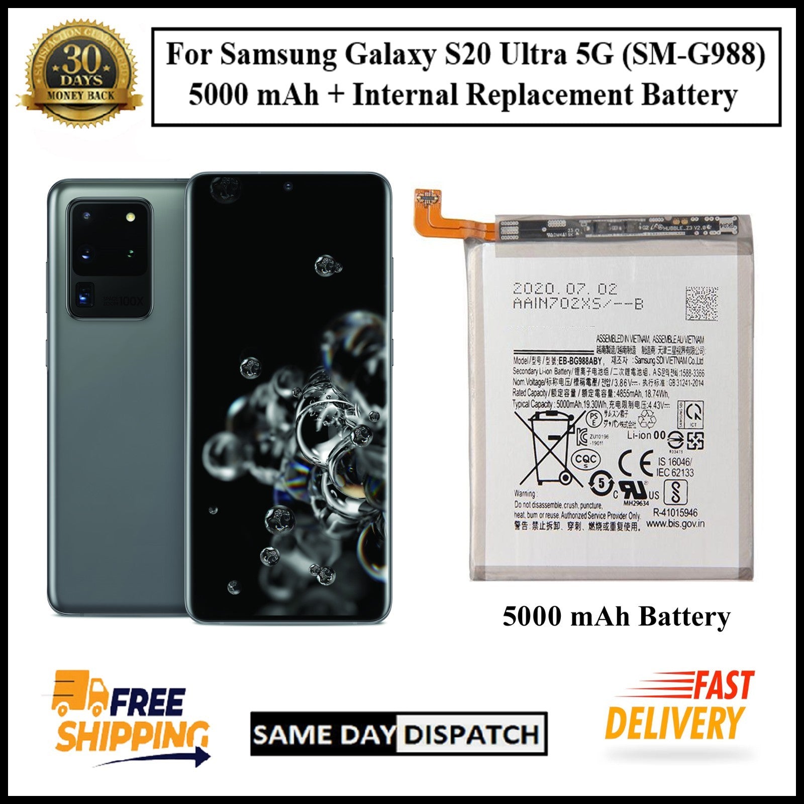 For Samsung Galaxy S20 Ultra 5G (SM-G988) 5000mAh+ Internal Replacement Battery