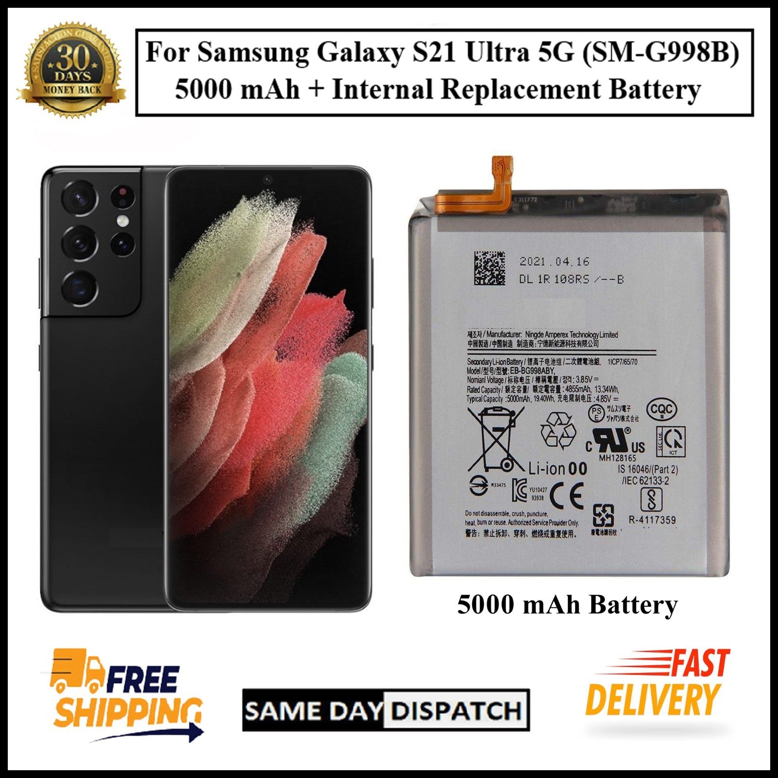 For Samsung Galaxy S21 Ultra 5G (SM-G998B) 5000mAh+ Internal Replacement Battery