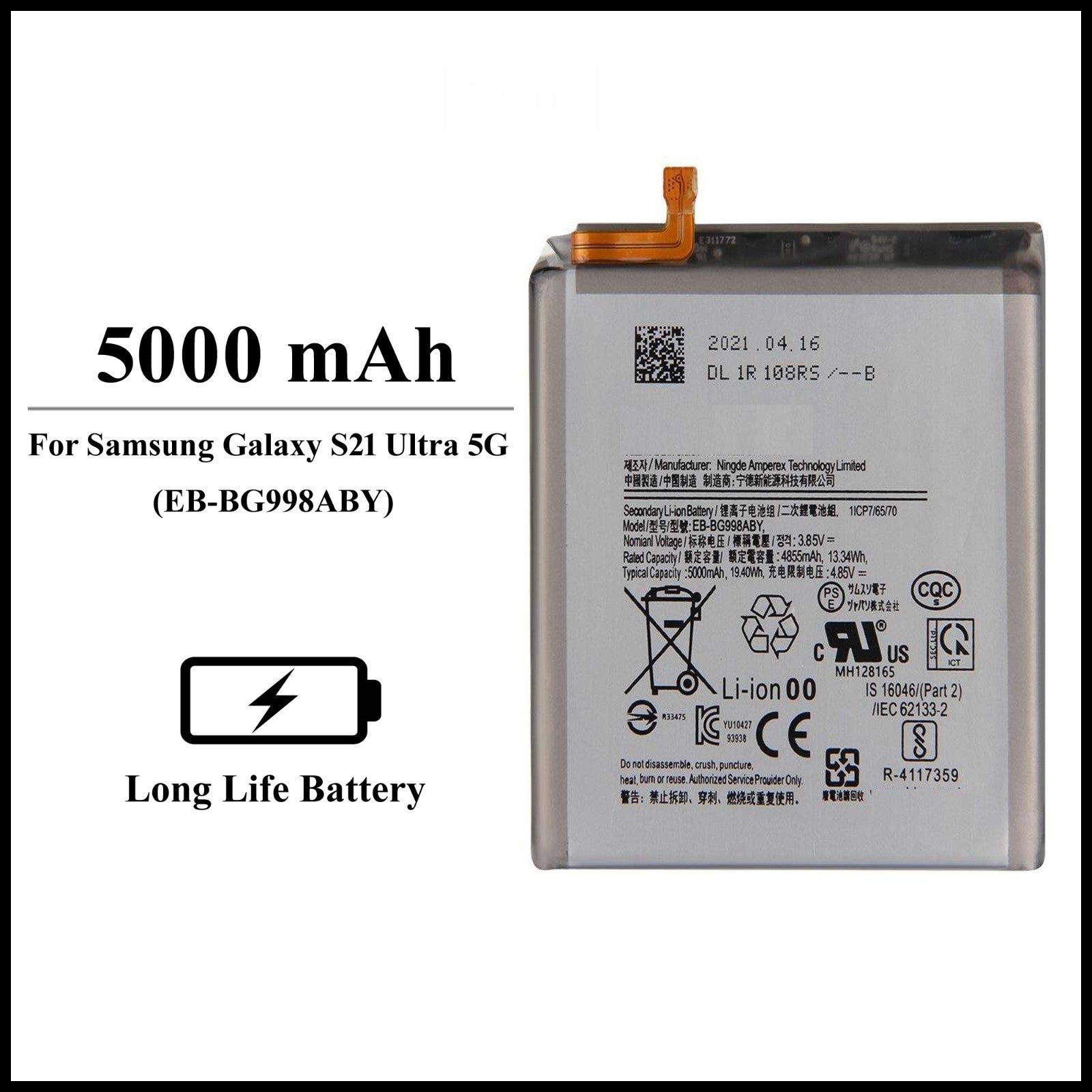 For Samsung Galaxy S21 Ultra 5G (SM-G998B) 5000mAh+ Internal Replacement Battery