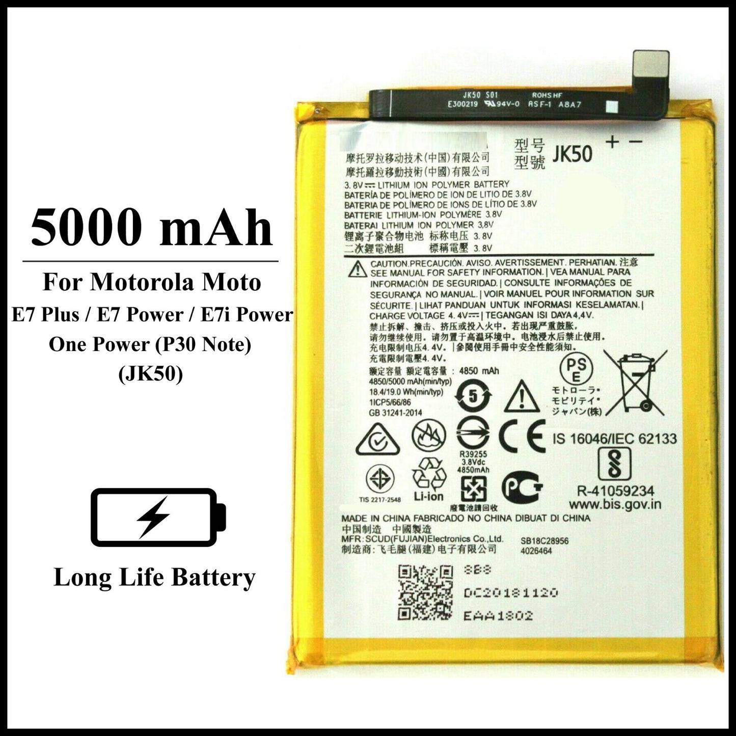 Motorola Moto E7 Plus/E7 Power/E7i Power/P30 Note(JK50)5000mAh+ Internal Battery