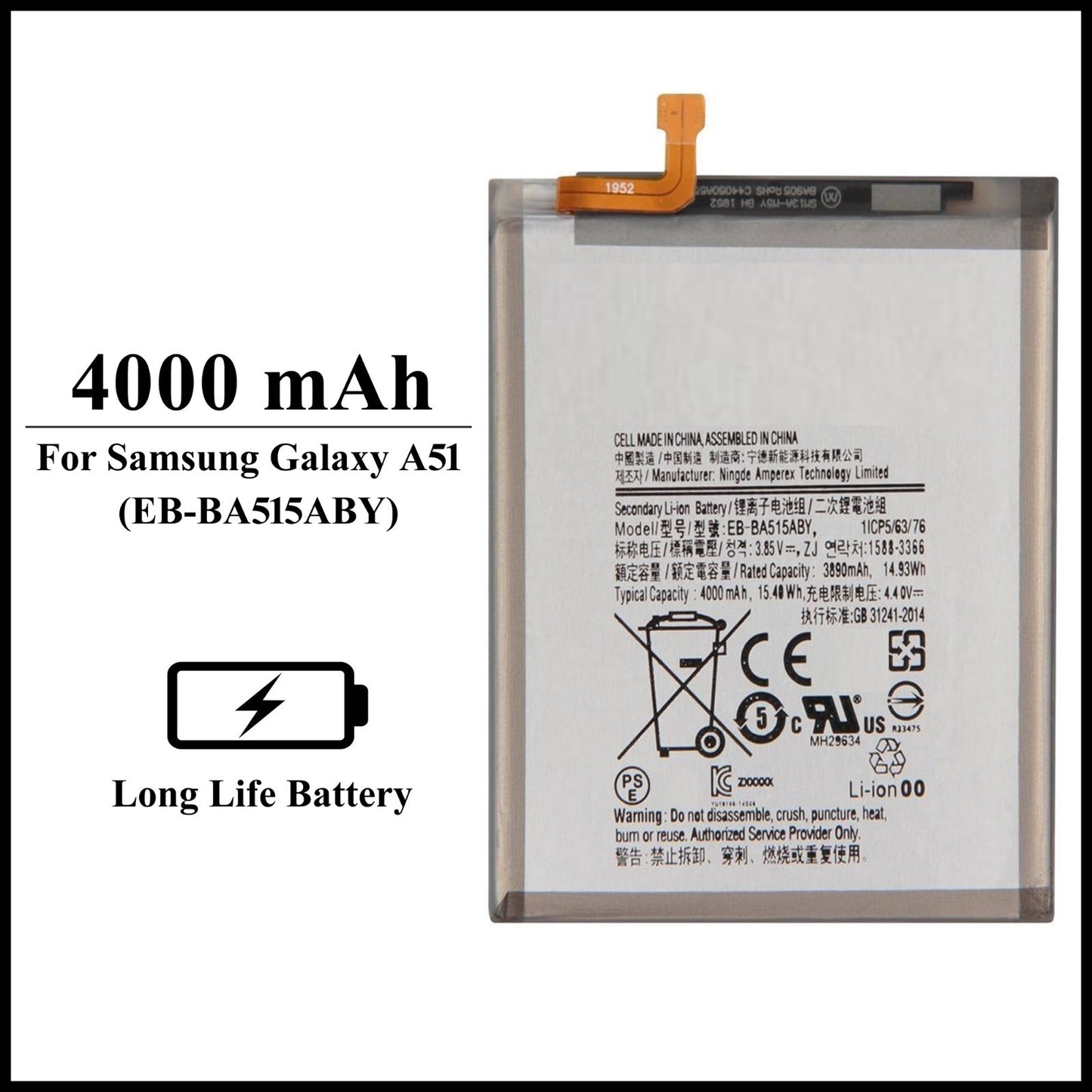 For Samsung Galaxy A51/ ( SM-A515F ) 4000mAh+ Internal Replacement Battery
