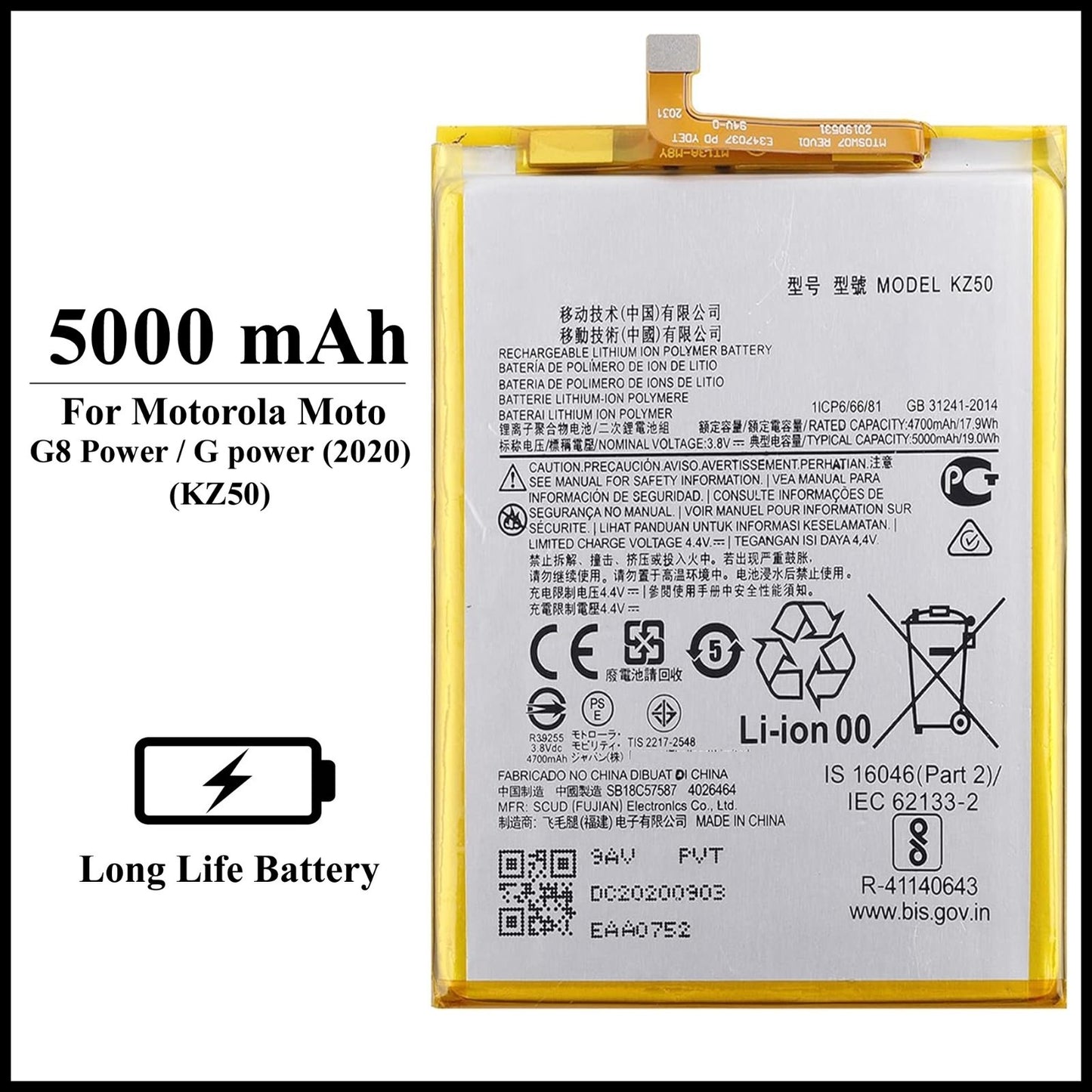Motorola Moto G8 Power/G Power (2020) KZ50 5000mAh+ Internal Replacement Battery